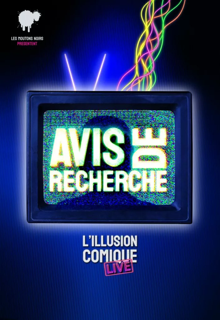 Avis de recherche