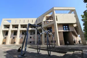 Tribunal Judiciaire de Dijon
