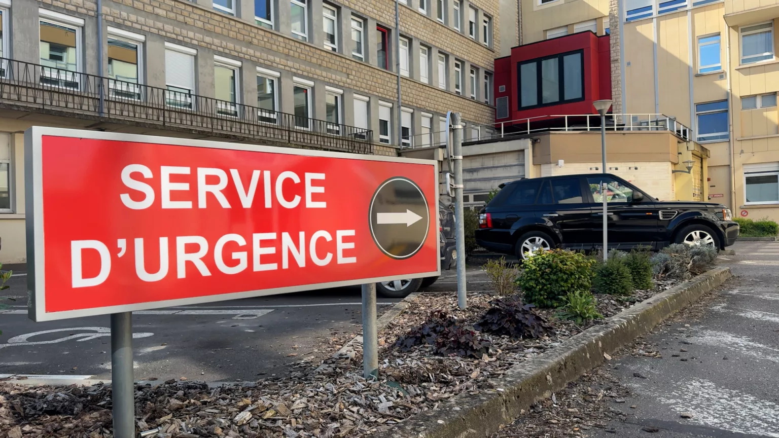 Service des urgences de vitry le françois