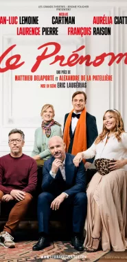 leprenom-d49756b9 (1)